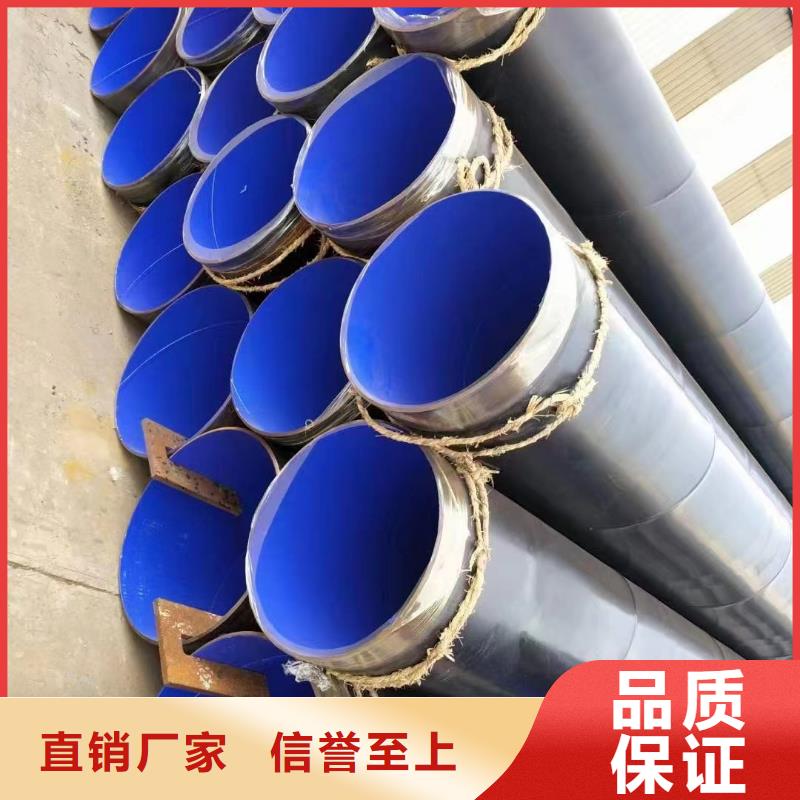 涂塑钢管-不锈钢研磨棒适用场景