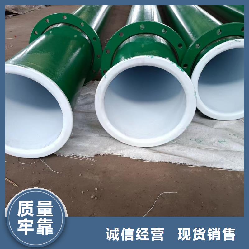 涂塑钢管,不锈钢丝发货及时
