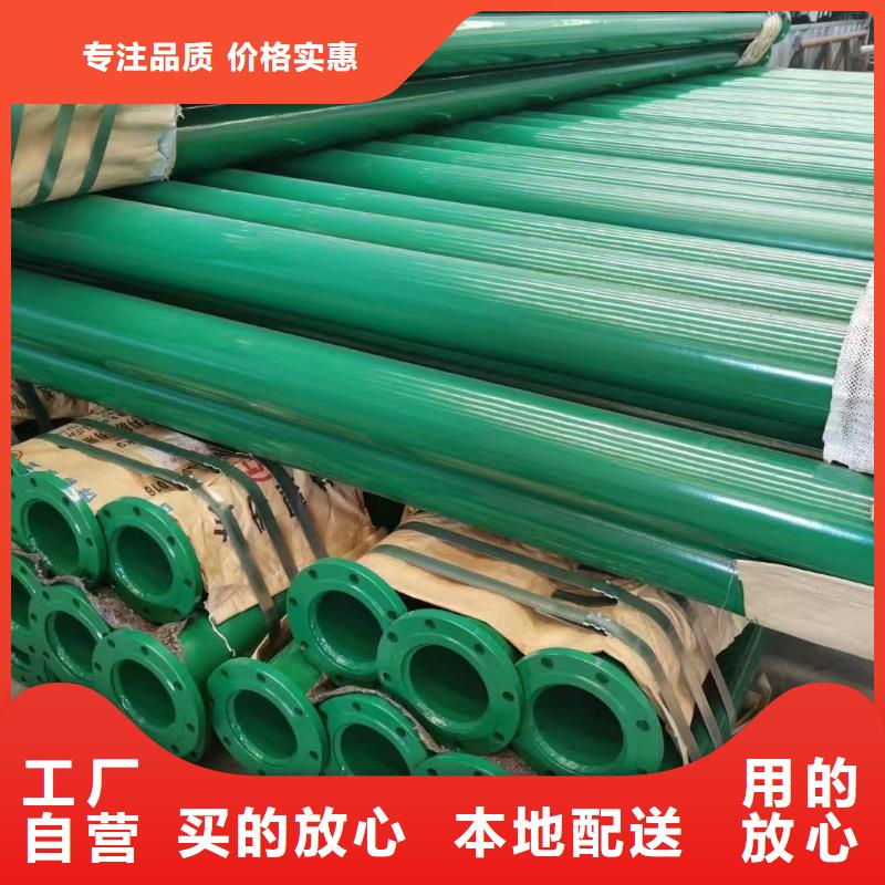 涂塑钢管,不锈钢丝发货及时