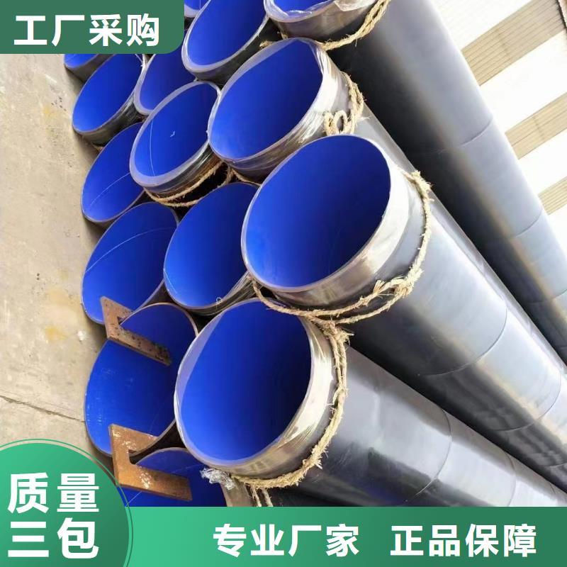 涂塑钢管-不锈钢研磨棒适用场景