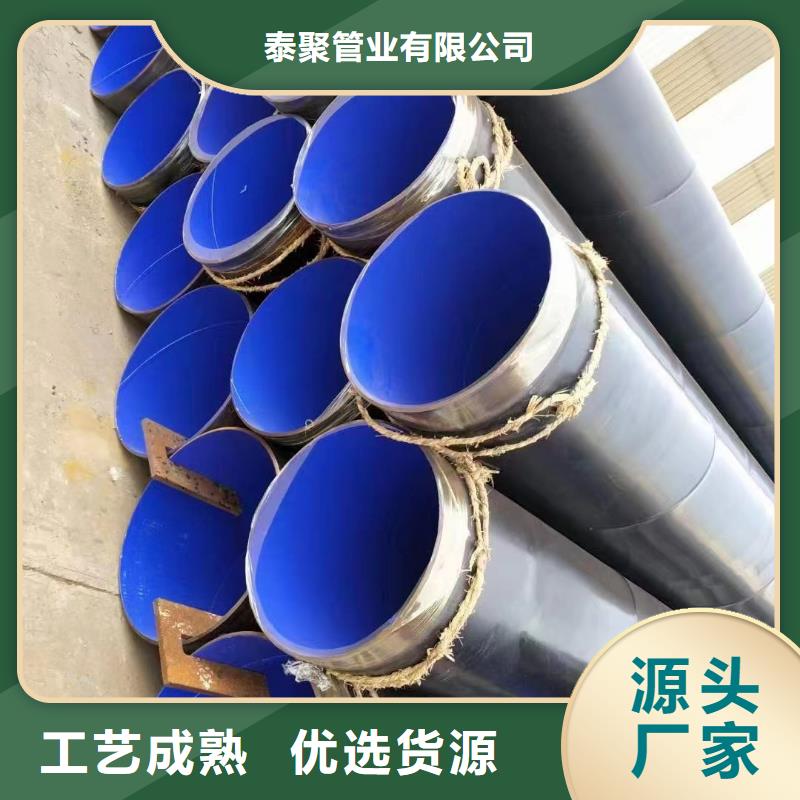 涂塑钢管螺旋管来图加工定制