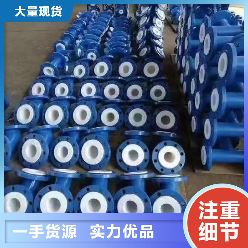 涂塑钢管-不锈钢研磨棒适用场景