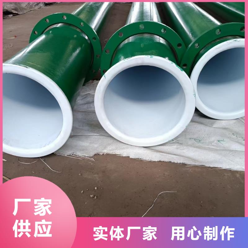 涂塑钢管直缝管厂家货源稳定