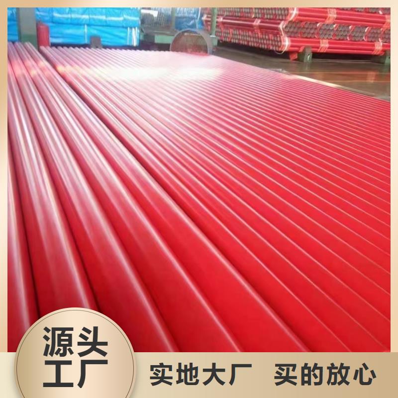 涂塑钢管,不锈钢丝发货及时