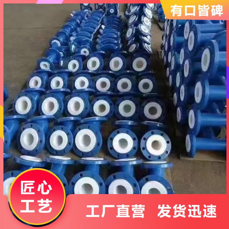 涂塑钢管-不锈钢研磨棒适用场景