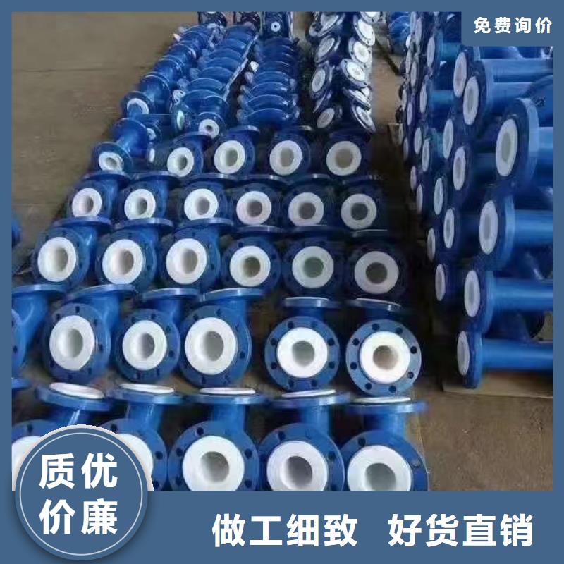 涂塑钢管直缝管厂家货源稳定