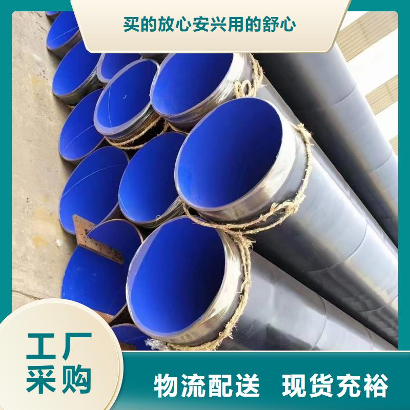 涂塑钢管-不锈钢研磨棒适用场景