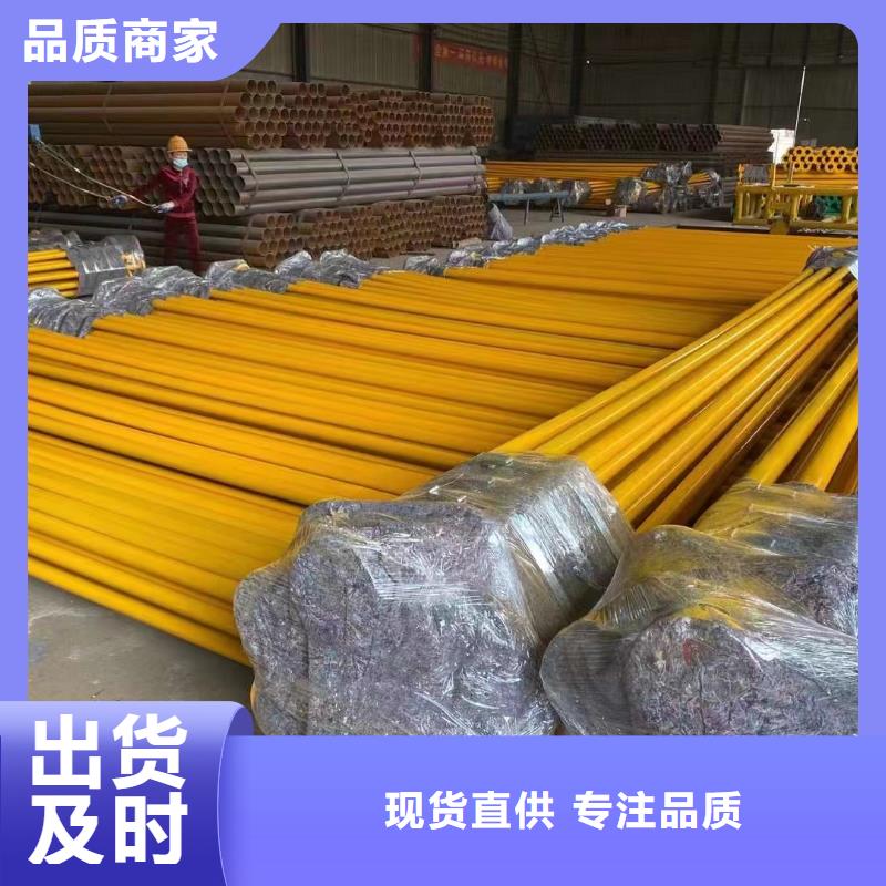 涂塑钢管,不锈钢丝发货及时