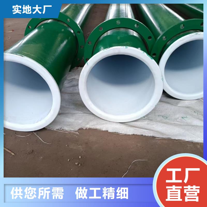 涂塑钢管,不锈钢丝发货及时