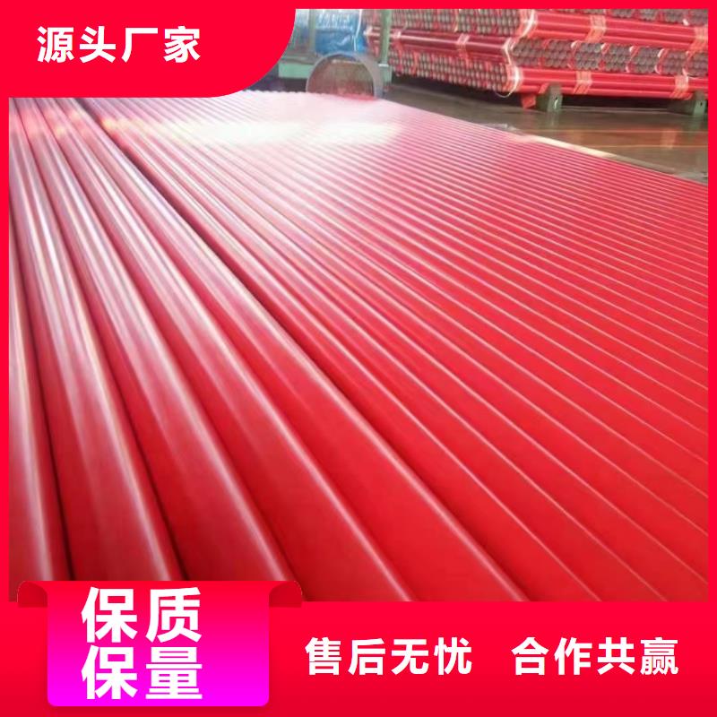 涂塑钢管,不锈钢丝发货及时