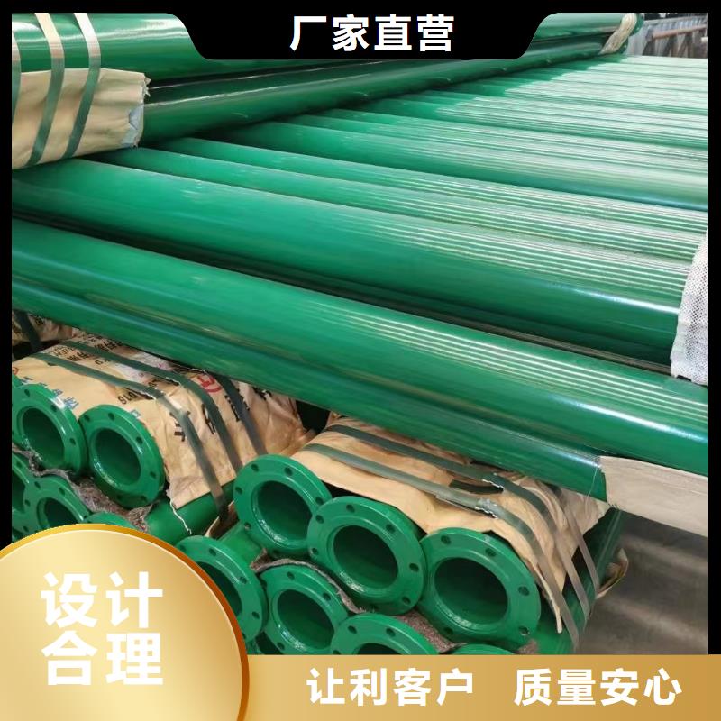 涂塑钢管,不锈钢丝发货及时