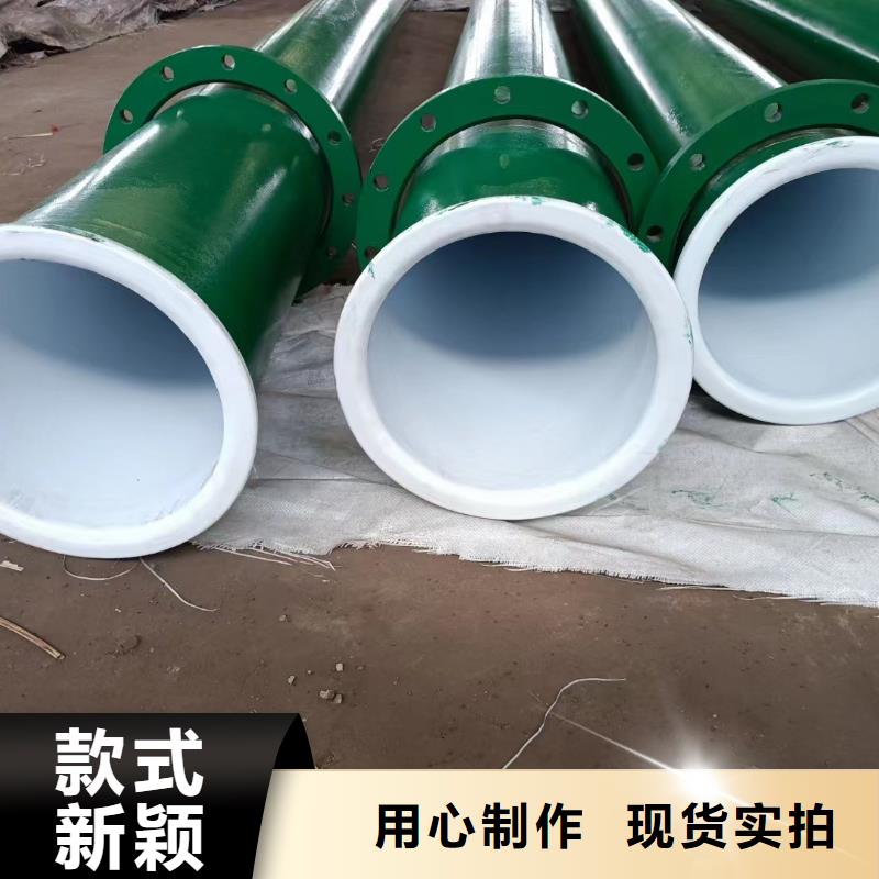 涂塑钢管,不锈钢丝发货及时
