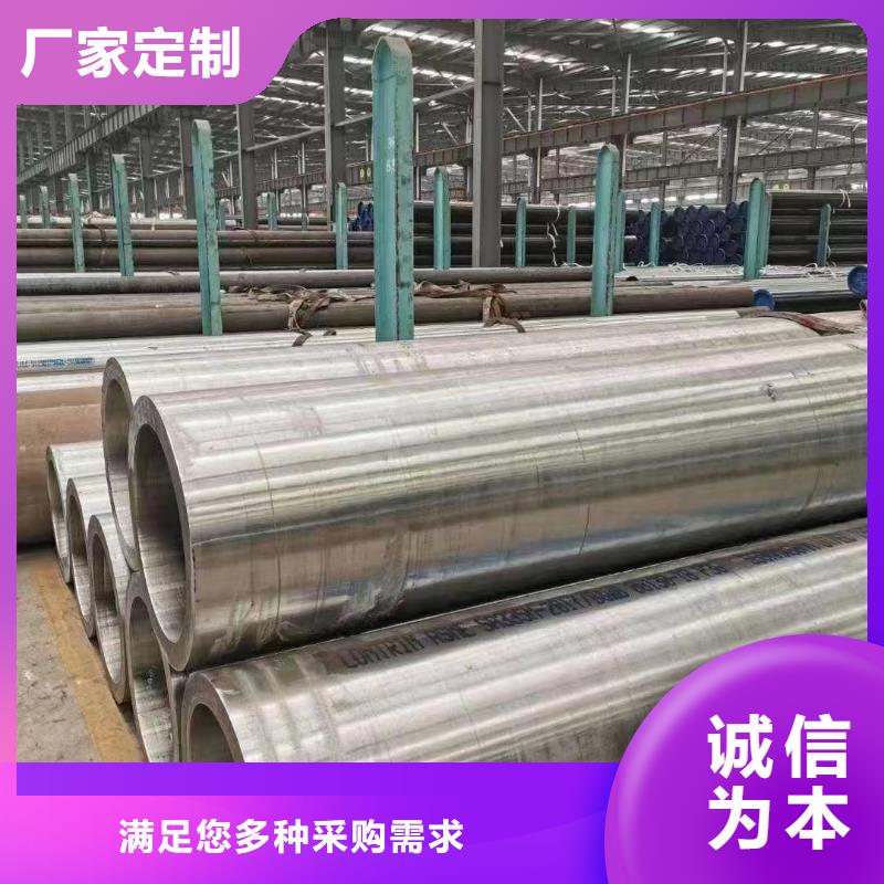 英科洛伊视频-英科洛伊_河北省邯郸市市场覆盖邱县|涉县|沧州|秦皇岛|邢台|保定|石家庄|衡水|张家口等
