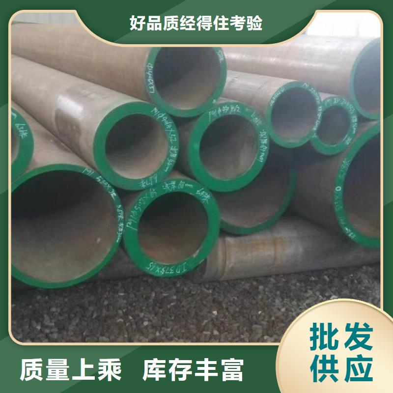英科洛伊视频-英科洛伊_河北省邯郸市市场覆盖邱县|涉县|沧州|秦皇岛|邢台|保定|石家庄|衡水|张家口等