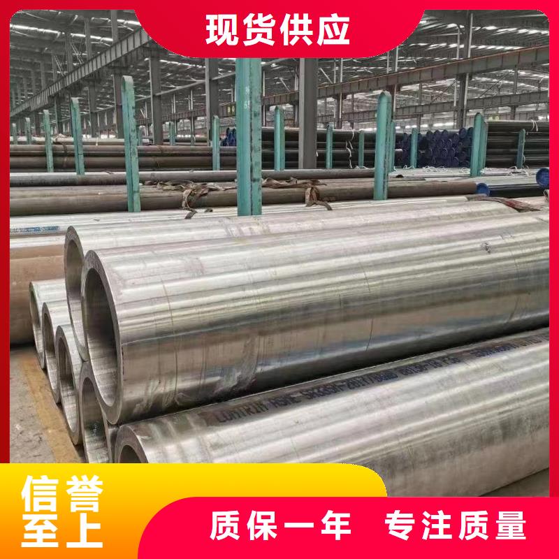 英科洛伊视频-英科洛伊_河北省邯郸市市场覆盖邱县|涉县|沧州|秦皇岛|邢台|保定|石家庄|衡水|张家口等