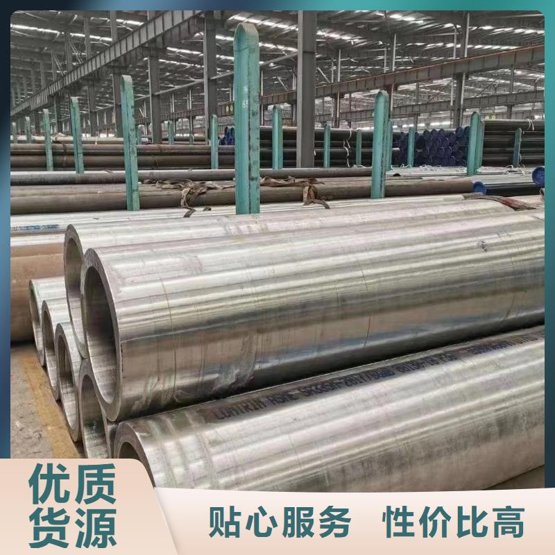 高压锅炉管铍青铜款式新颖