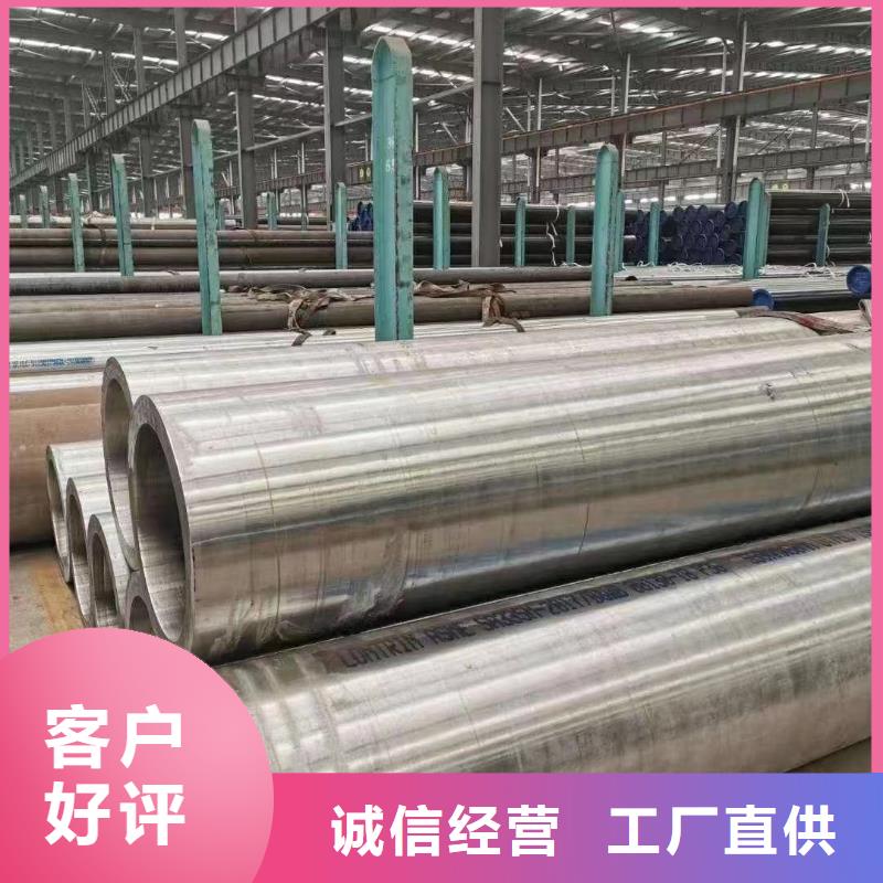 高压锅炉管铍青铜款式新颖