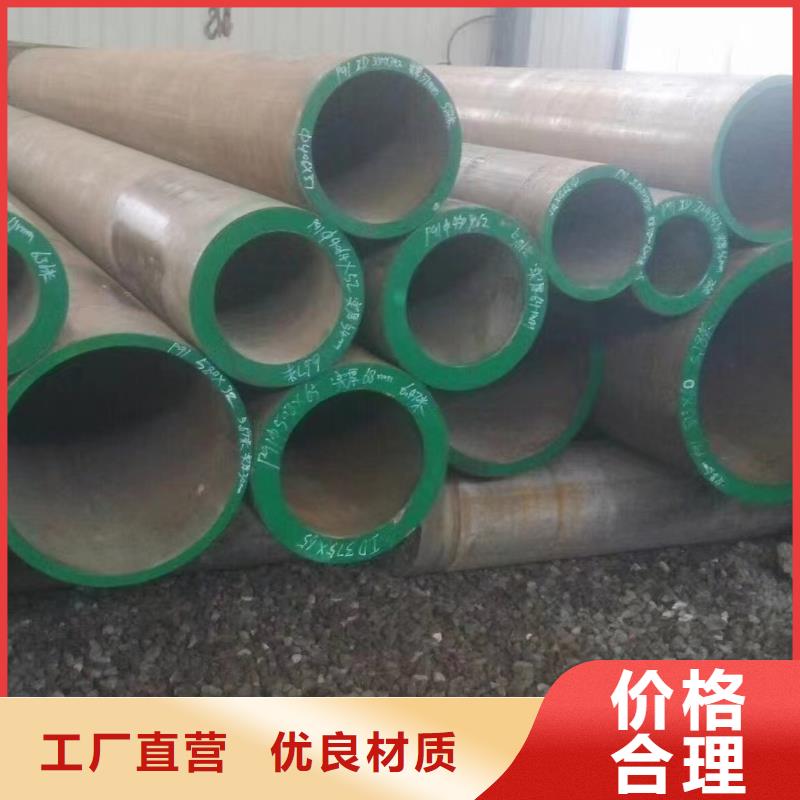 高压锅炉管铍青铜款式新颖