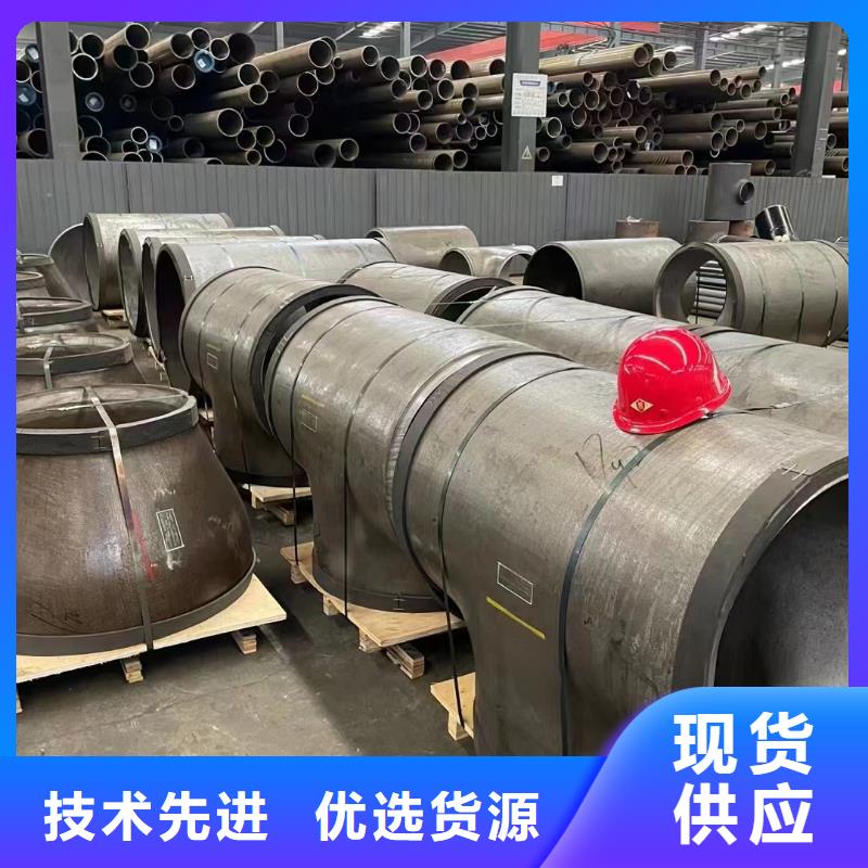 高压锅炉管消防管值得信赖