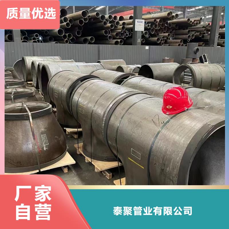 英科洛伊视频-英科洛伊_河北省邯郸市市场覆盖邱县|涉县|沧州|秦皇岛|邢台|保定|石家庄|衡水|张家口等