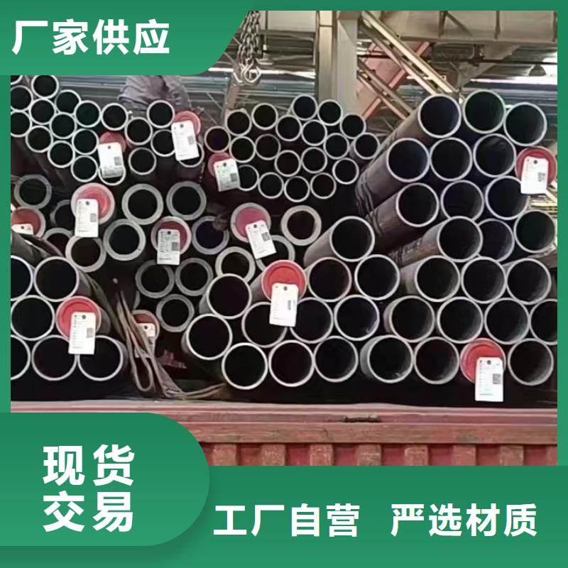 高压锅炉管-大口径给排水防腐管今年新款