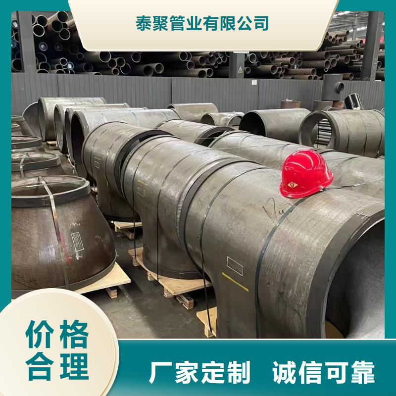 高压锅炉管消防管值得信赖