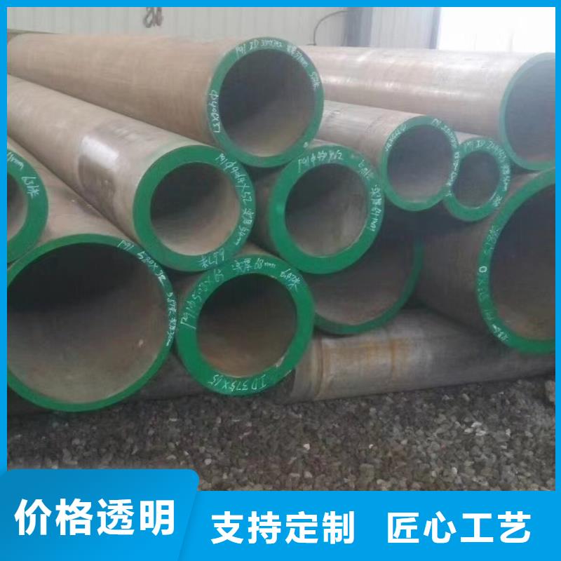 英科洛伊视频-英科洛伊_河北省邯郸市市场覆盖邱县|涉县|沧州|秦皇岛|邢台|保定|石家庄|衡水|张家口等