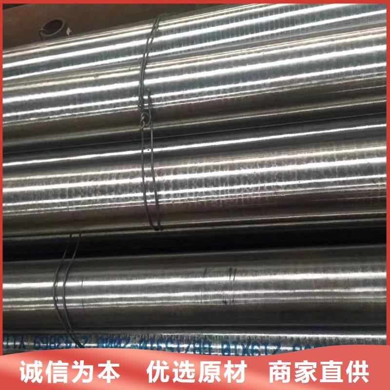 高压锅炉管-大口径给排水防腐管今年新款