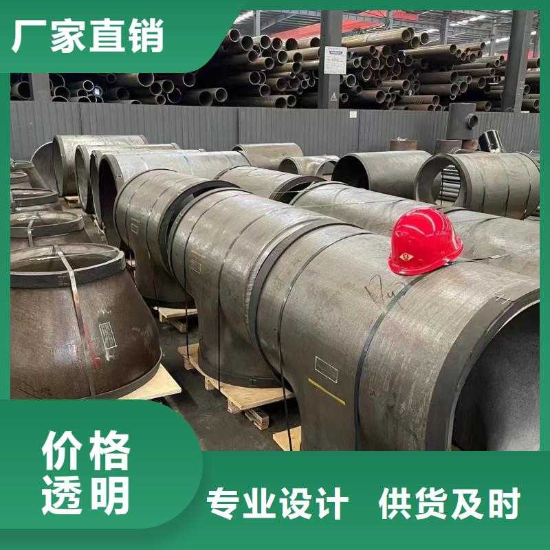 高压锅炉管_钛合金保障