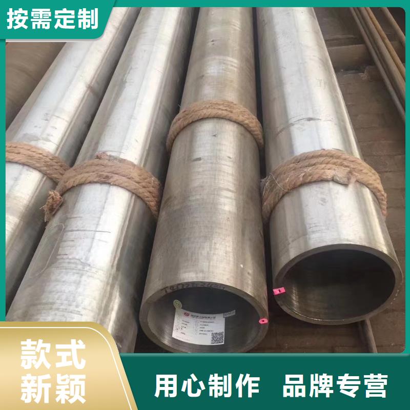 高压锅炉管铍青铜款式新颖