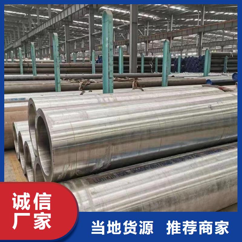 高压锅炉管_钛合金保障