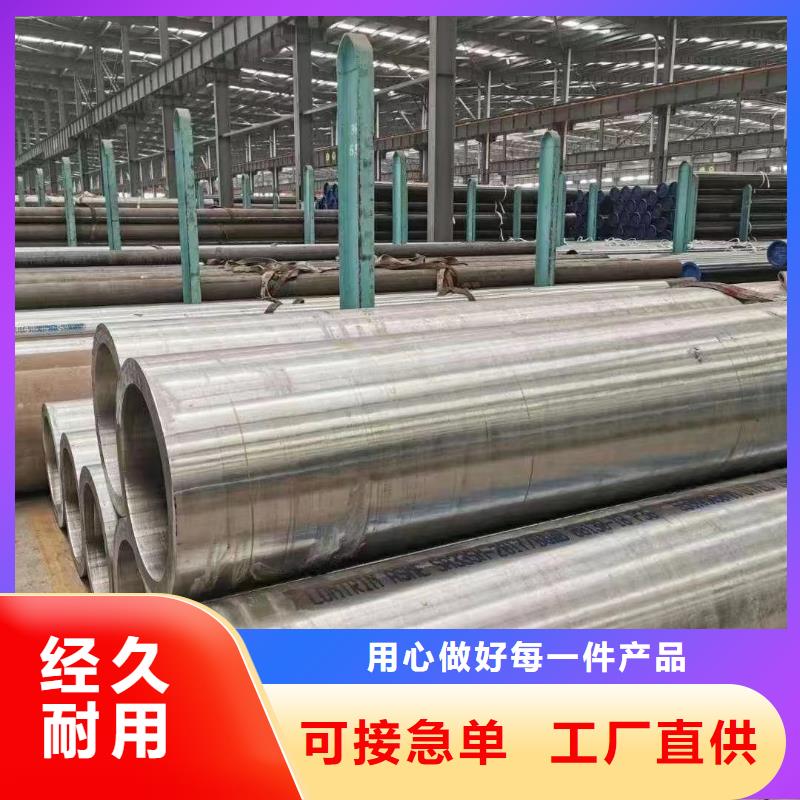 英科洛伊视频-英科洛伊_河北省邯郸市市场覆盖邱县|涉县|沧州|秦皇岛|邢台|保定|石家庄|衡水|张家口等