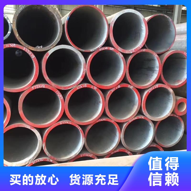 英科洛伊视频-英科洛伊_河北省邯郸市市场覆盖邱县|涉县|沧州|秦皇岛|邢台|保定|石家庄|衡水|张家口等