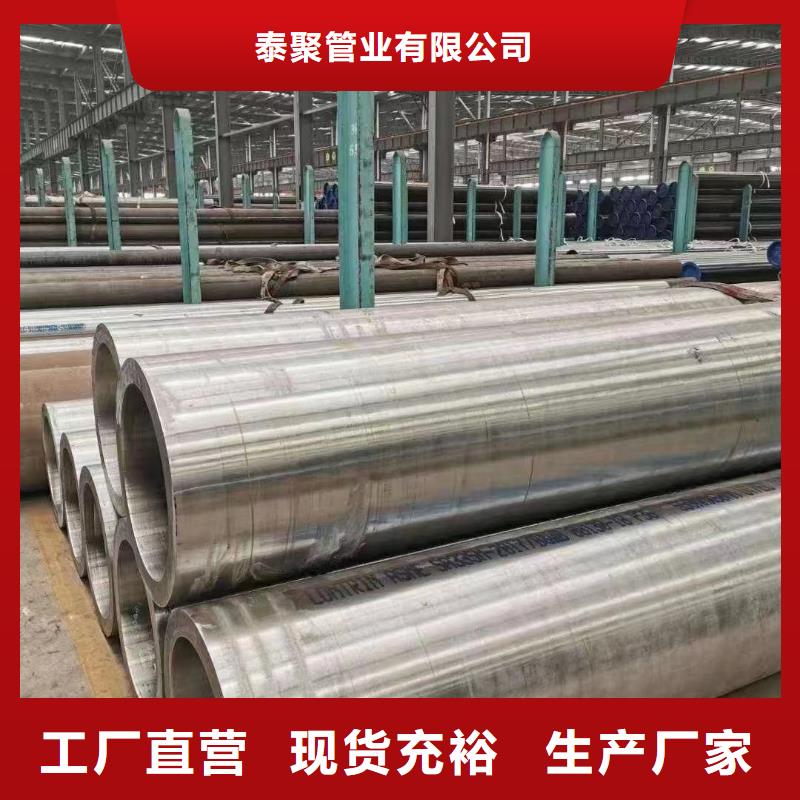 高压锅炉管L390螺旋管使用寿命长久