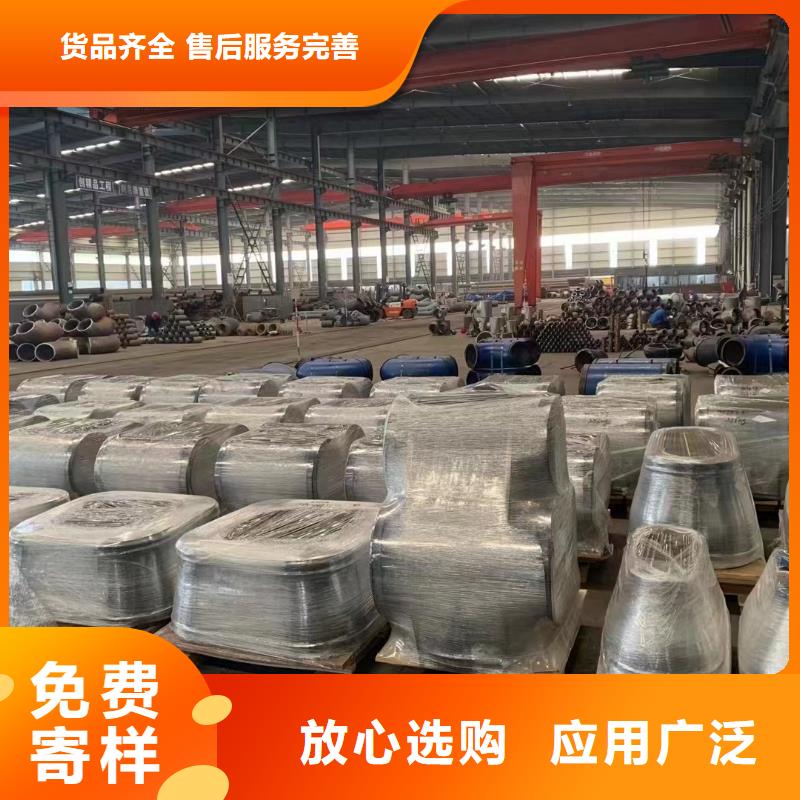 高压锅炉管L390螺旋管使用寿命长久