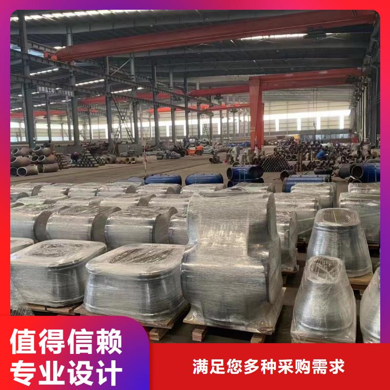 高压锅炉管_钛合金保障