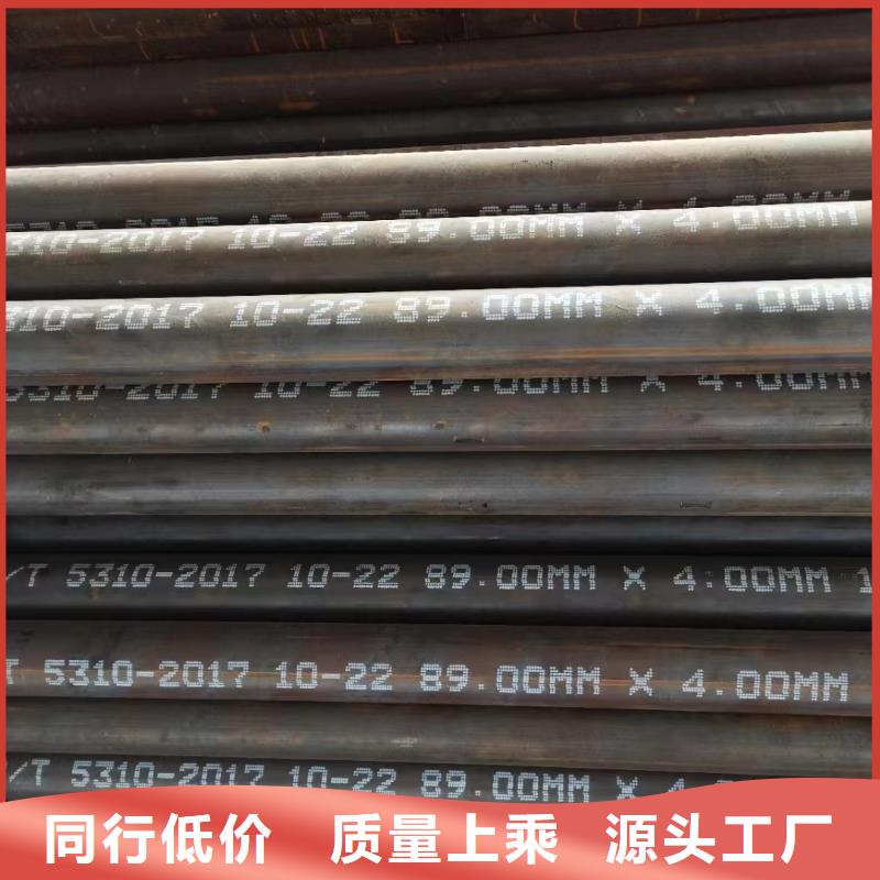 高压锅炉管L390螺旋管使用寿命长久