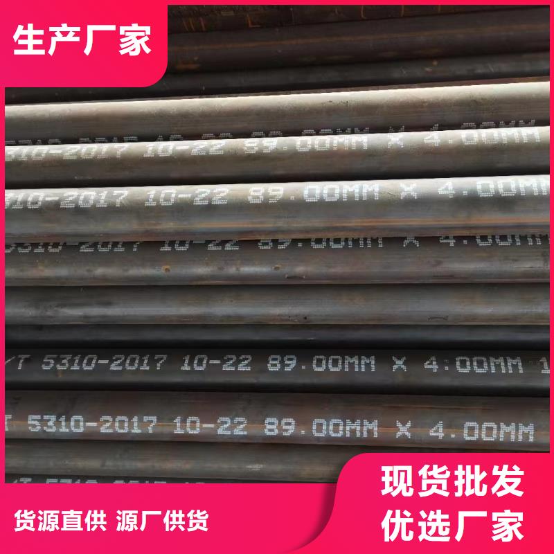 高压锅炉管_钛合金保障