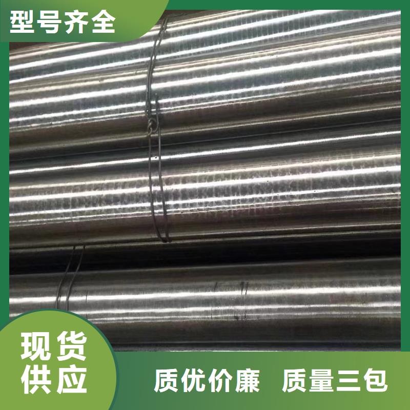 高压锅炉管_钛合金保障