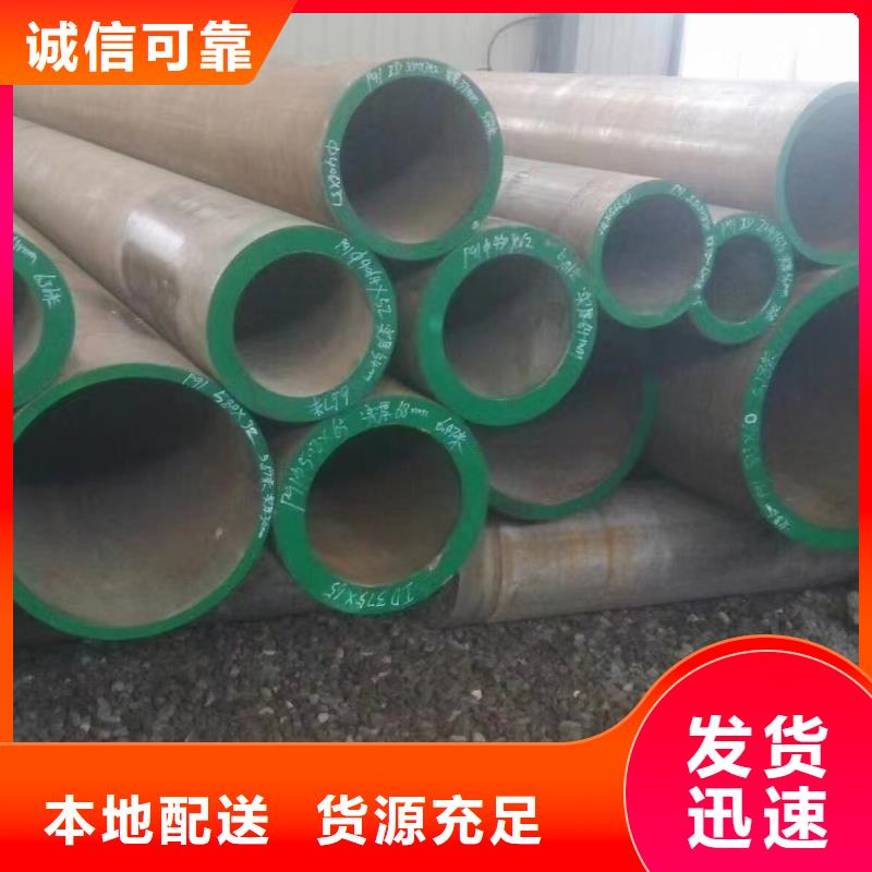 高压锅炉管_钛合金保障