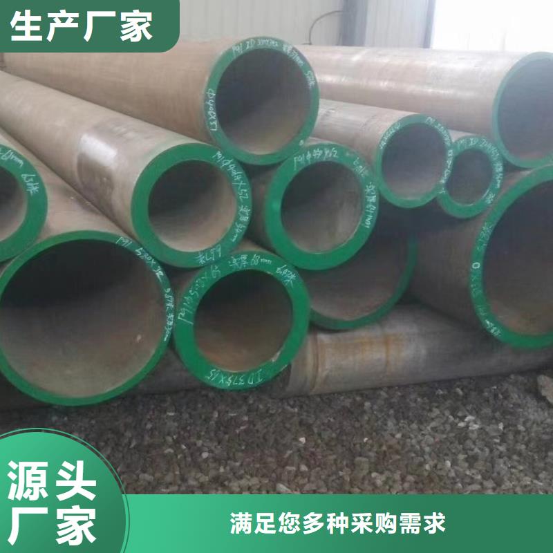 高压锅炉管L390螺旋管使用寿命长久