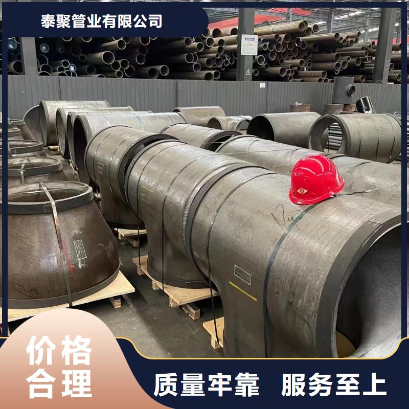 高压锅炉管_钛合金保障