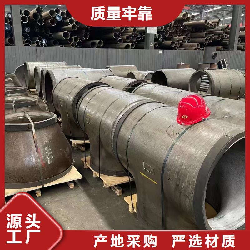 高压锅炉管L390螺旋管使用寿命长久