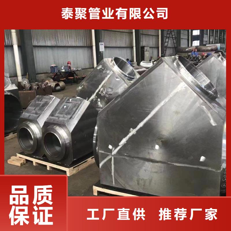 英科洛伊视频-英科洛伊_河北省邯郸市市场覆盖邱县|涉县|沧州|秦皇岛|邢台|保定|石家庄|衡水|张家口等