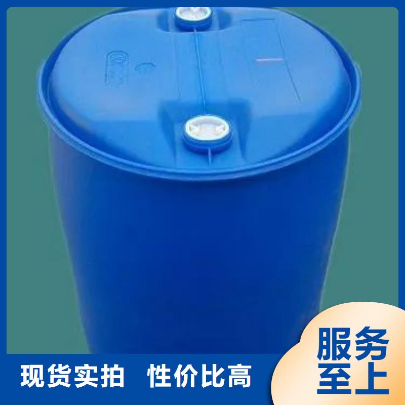乙酸甲酯视频-乙酸甲酯|陕西省咸阳市|乾县|泾阳|商洛|延安|铜川|宝鸡|汉中|榆林