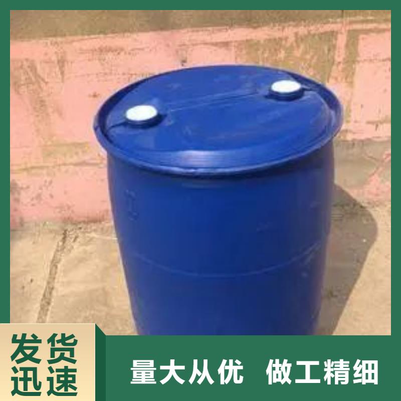 乙酸甲酯视频-乙酸甲酯|陕西省咸阳市|乾县|泾阳|商洛|延安|铜川|宝鸡|汉中|榆林