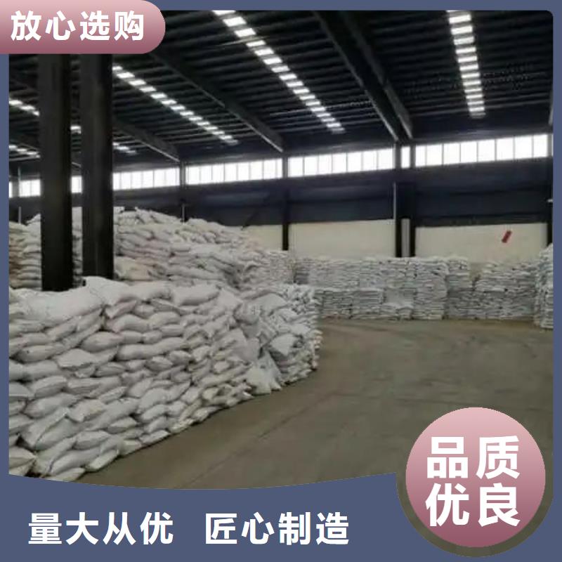 乙酸甲酯视频-广西省乙酸甲酯-(同城)可服务区域钦州|玉林|百色|桂林|崇左