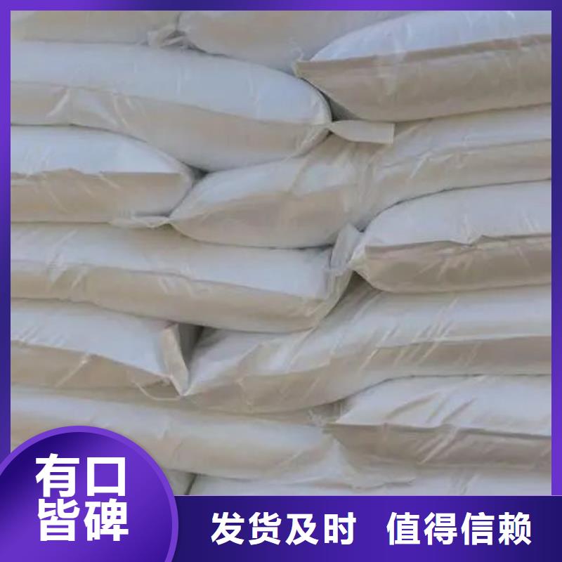 乙酸甲酯视频-广西省乙酸甲酯-(同城)可服务区域钦州|玉林|百色|桂林|崇左