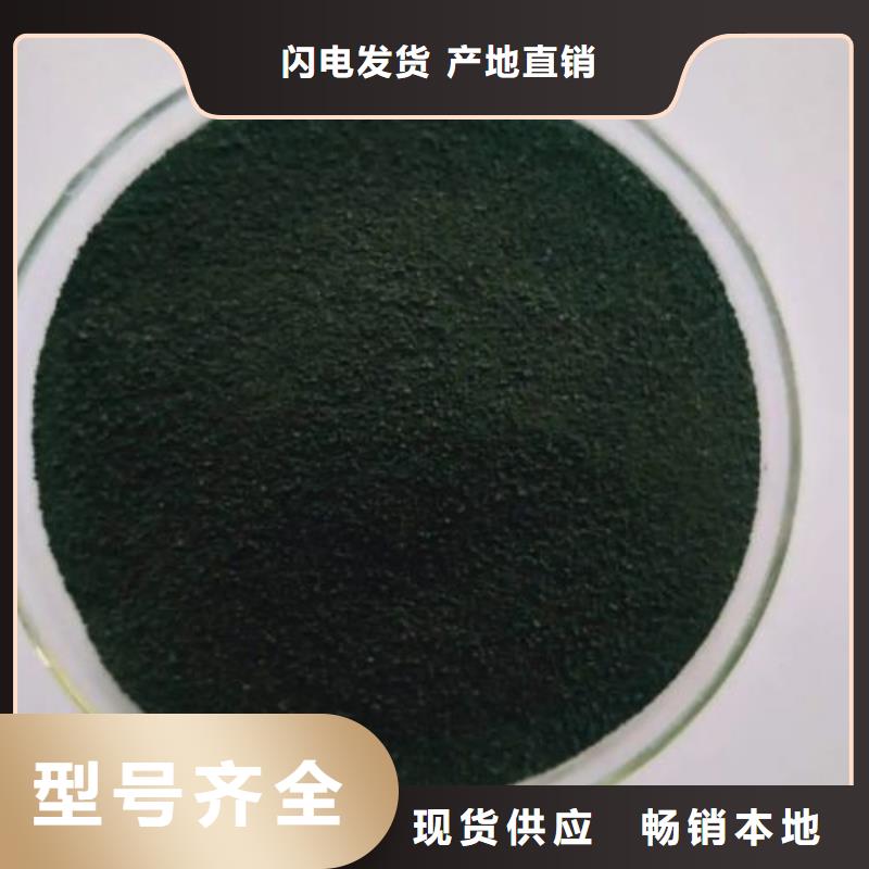 乙酸甲酯视频-广西省乙酸甲酯-(同城)可服务区域钦州|玉林|百色|桂林|崇左