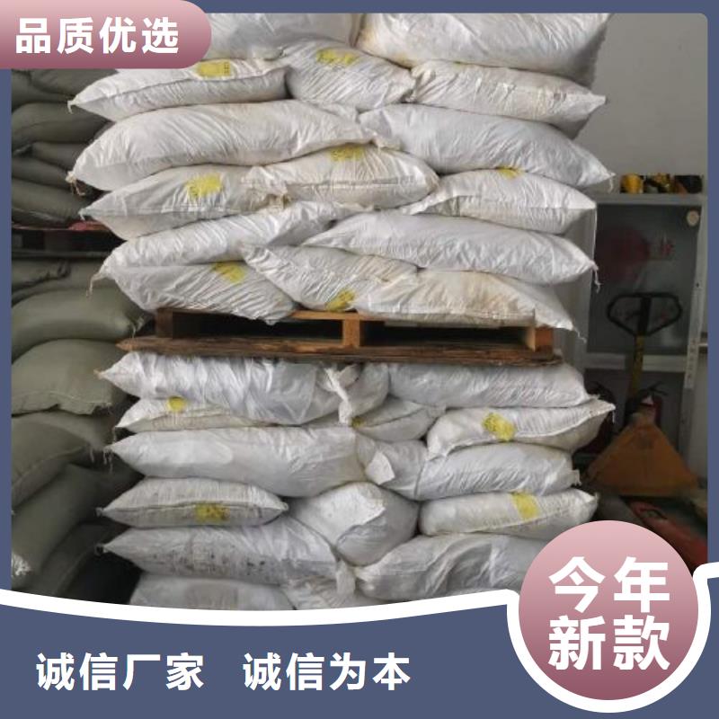 乙酸甲酯视频-广西省乙酸甲酯-(同城)可服务区域钦州|玉林|百色|桂林|崇左